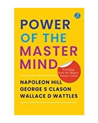 Power Of The Master Mind