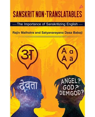 Sanskrit Non- Translatables
