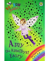 Amy The Amethyst Fairy: The Jewel Fairies Book 5