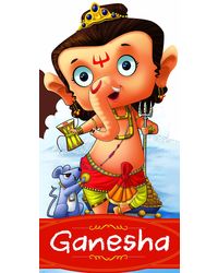Cutout Books: Ganesha(Gods and Goddesses)