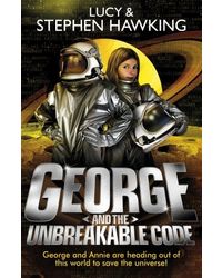 George and the unbreakable cod