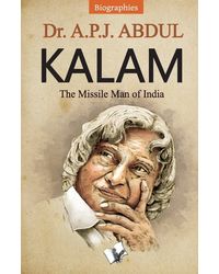 Dr. A. P. J. Abdul Kalam