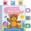 Little Bear s Busy Day (Little Me- Cloth Book)