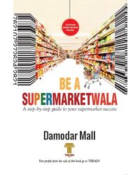 Be A Supermarketwala