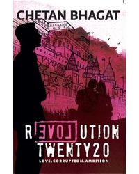 Revolution 2020 ew cover