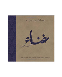 Essential Gibran: Special Calligraphed Collectible Edition