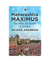 Maharashtra Maximus