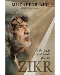 Zikr: In The Light And Shade Of Time