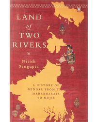 Land Of Two Rivers