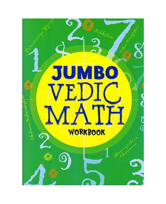 Jumbo Vedic Math Workbook