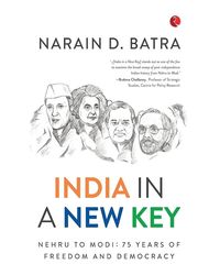 India In A New Key (hb)