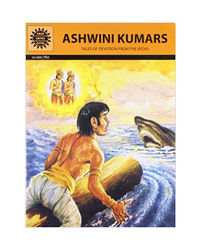 Ashwini Kumars (669)