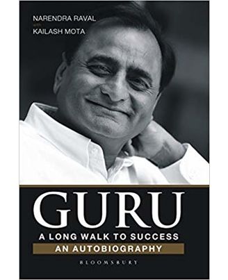 Guru: A Long Walk To Success: An Autobiography