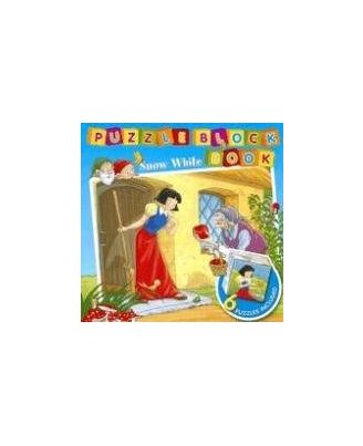 Puzzle Block Books- Snow White