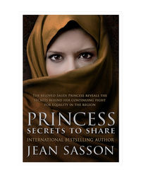 Princess: Secrets To Share