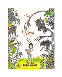 The Unboy Boy