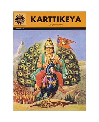 Karthikeya (Amar Chitra Katha)