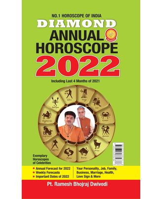 Diamond Annual Horoscope 2022