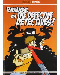 Defective detective: nothing as