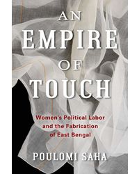 An Empire Of Touch