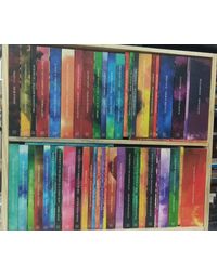 Pan Macmillan Classics 50 Different Books In A Beautiful Wooden Book Case