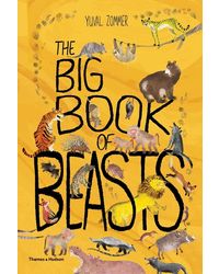 The Big Book of Beasts: 0 (The Big Book series)