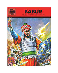 Babur (Amar Chitra Katha)
