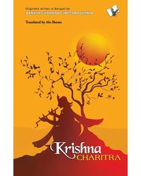 Krishna Charitra
