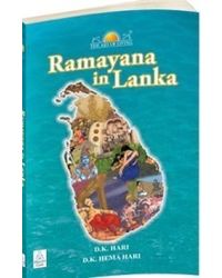 Ramayana In Lanka