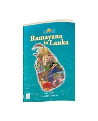 Ramayana In Lanka