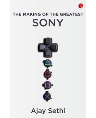The Making Of The Greatest: Sony