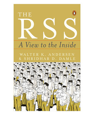 Rss: A View To The Inside
