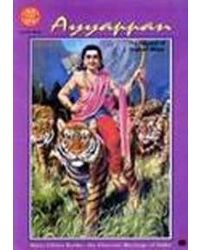 Ayyappan (Amar Chitra Katha)