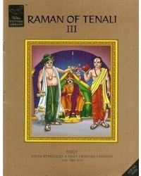 Wpl: Raman Of Tenali (Volume– Ill)
