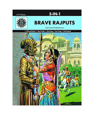 Brave Rajputs: 5 In 1