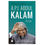 A. P. J. Abdul Kalam: A Life