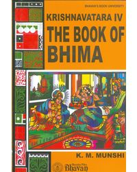 Krishnavatara Iv The Book Of Bhima