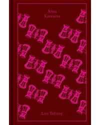 Anna Karenina: A Novel in Eight Parts