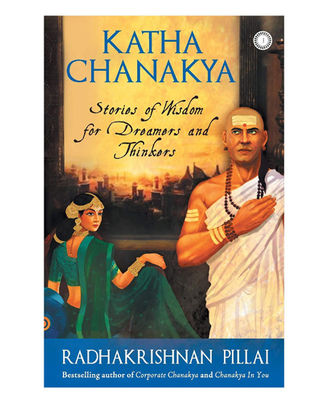 Katha Chanakya