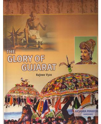 The Glory of Gujarat
