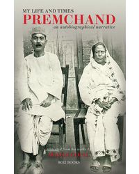 My Life And Times Premchand