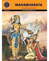 Mahabharata (Amar Chitra Katha)