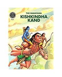 Kishkindha Kand