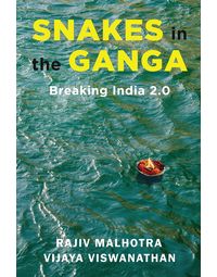 Snakes In The Ganges