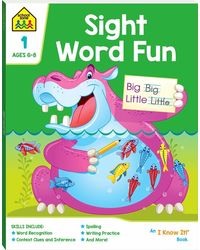 Sight Word Fun (1)