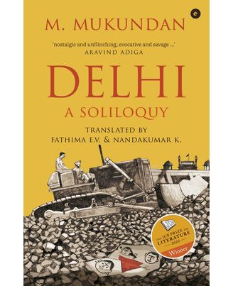 DELHI: A SOLILOQUY Paperback