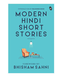Modern Hindi Short Stories