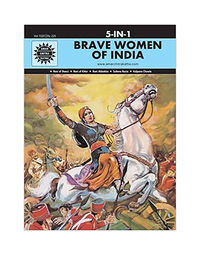 Brave Women Of India: 5 In 1