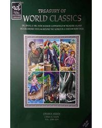 Wpl: Treasury Of World Classics (6- In- 1)