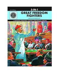 Great Freedom Fighters: 5 In 1